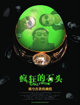 aika在线观看