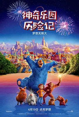 aika在线观看